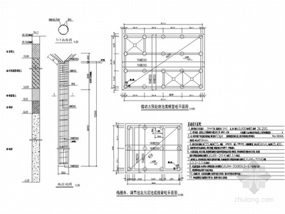 钢结构图纸和施工组织设计（关于钢结构施工组织设计的一些问题）