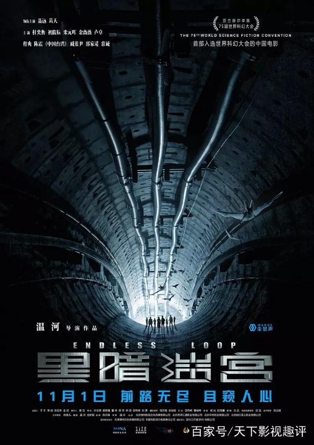 资讯配图