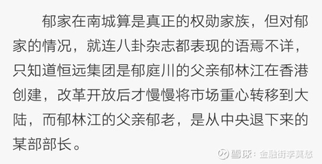 勋字取名好不好
