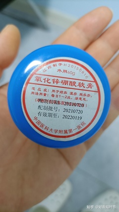 上火长痘痘吃什么呀