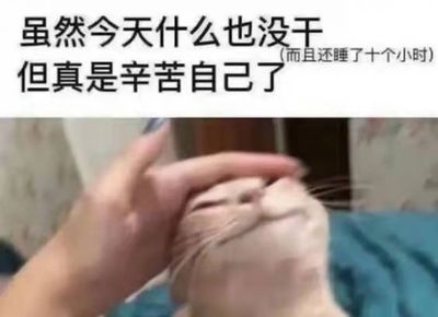 做梦被杀了是什么征兆