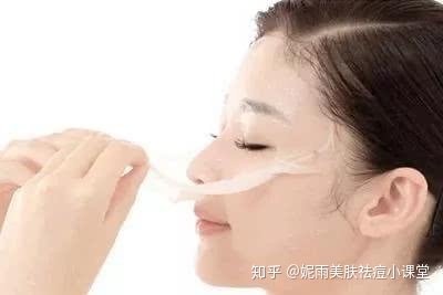 脸上凉凉的是怎么回事