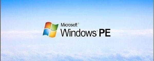 windows ps