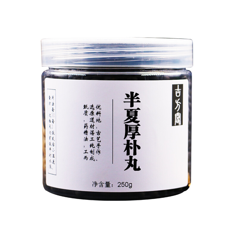 北京医药包装材料公司
