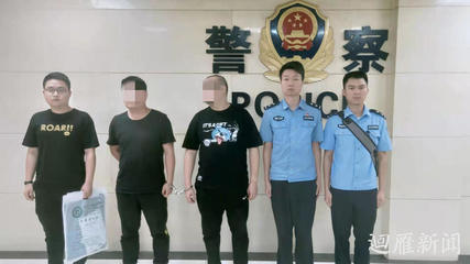 公安刑事拘留