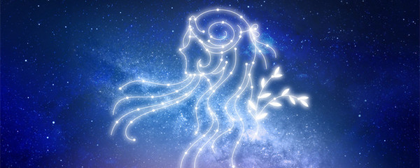 9月出生什么星座