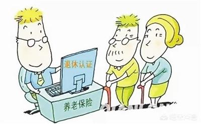 丧葬费如何继承