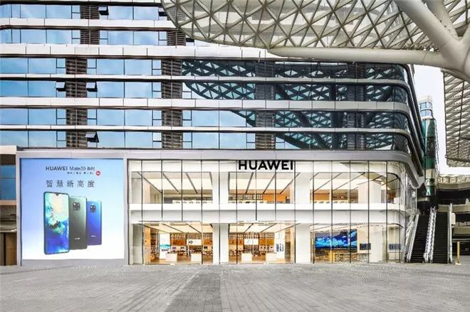 文末彩蛋|任正非竟是暖通专业出身!来看看华为毫不逊色的空间设计