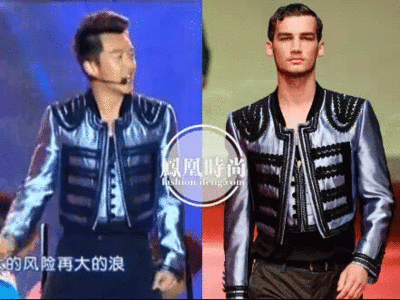 跨年衣服搭配衣服好看