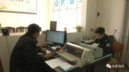 温州哪里有做亲子鉴定
