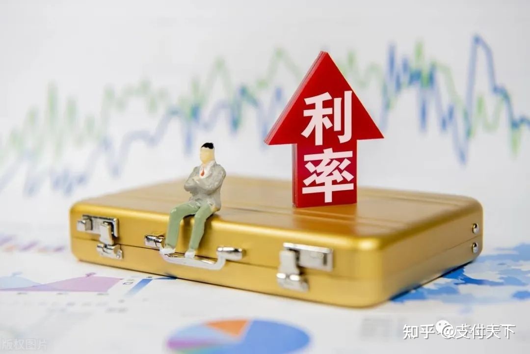 合法利息最高多少