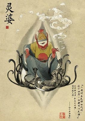 V8娱乐注册平台 瑞卡·泽哈布奇