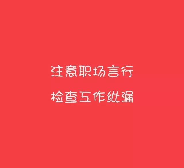 巨蟹座考试运势