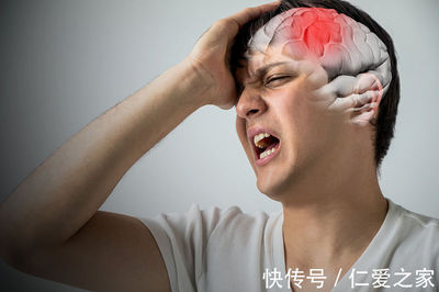 三叉神经疼是怎么回事