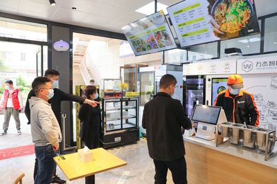 北京市餐饮厨房面积要求