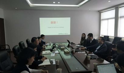 长沙启元律师事务所