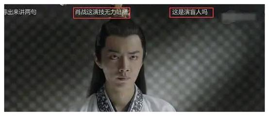 眼白发紫是怎么回事