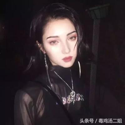微信网名4个字
