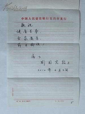 橱柜打孔放煤气罐