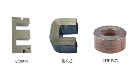 变压器片什么意思