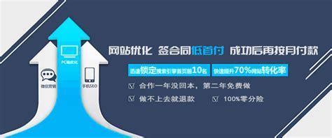 苏州seo顾问 苏州seo公司更新)