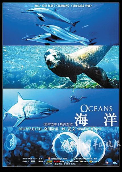 资讯配图