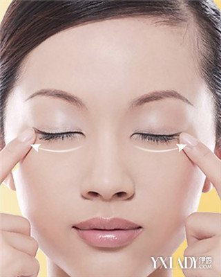 抹眼霜的正确手法