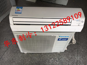 家用大金空调价格