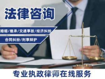 专业刑事案件律师