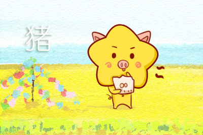 秋天是什么生肖