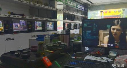 东莞华硕电脑