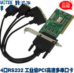 带瑶的寓意优美诗句