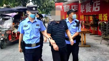 算命大家找