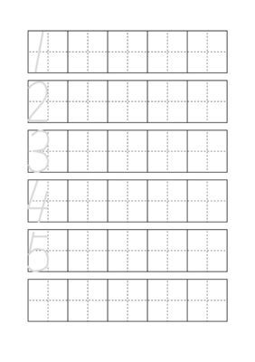 业字在田字格里怎么写