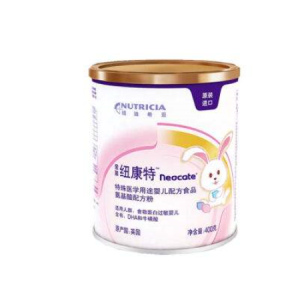 纽康特氨基酸奶粉