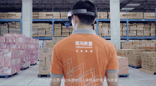 工地智慧库房系统软件