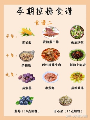 怀孕能不能吃蚝油
