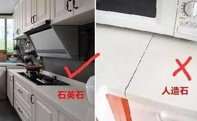 橱柜高够不到