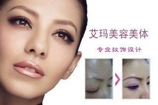 绣眉什么季节最好