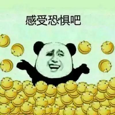 王诗涵名字打分测试