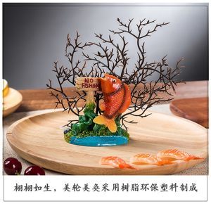 菜品围边摆盘及装饰