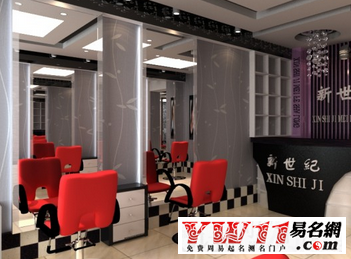 起理发店名字简单大气