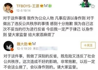 出轨犯法么