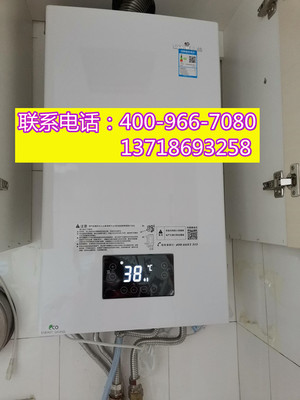小松鼠壁挂炉怎么样