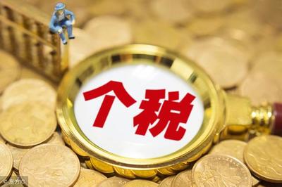 银行贷款必须本人去吗