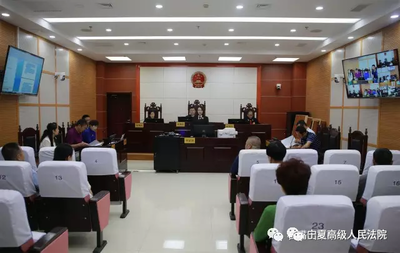 中院一审的民事案件