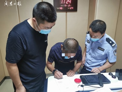 逮捕以后能取保候审吗