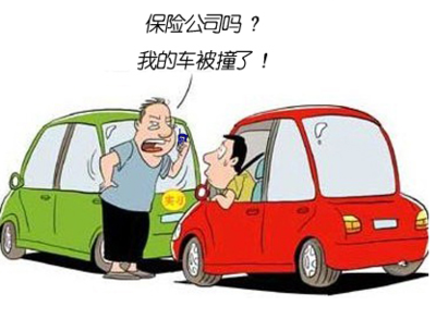 单方面事故需要报警吗
