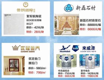 廉江橱柜衣柜设计