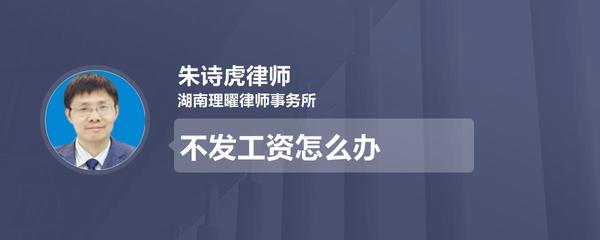 理曜律师事务所